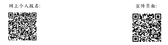 Screenshot 2025-12-04 111848